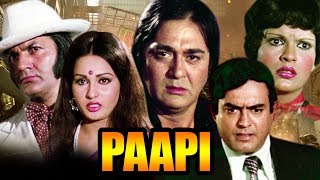 Paapi | Full Movie | Zeenat Aman | Sanjeev Kumar | Sunil Dutt | Reena Roy | Hindi Action Movie