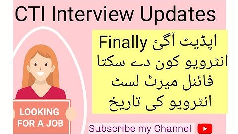 Cti final merit list interview dates final updates cti jobs updates daily college Teaching Internee 