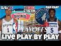 Spurs vs Timberwolves NBA Live Stream 🏀