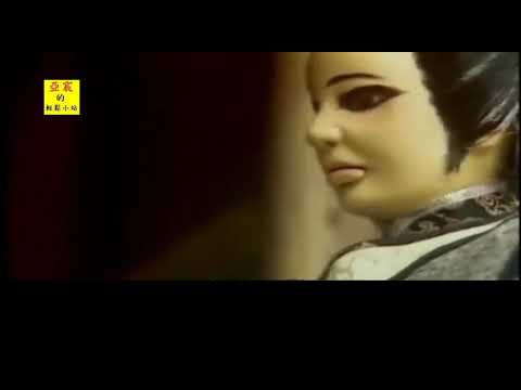 西卿 滿江紅 (黃俊雄布袋戲_新雲州大儒俠片頭曲)