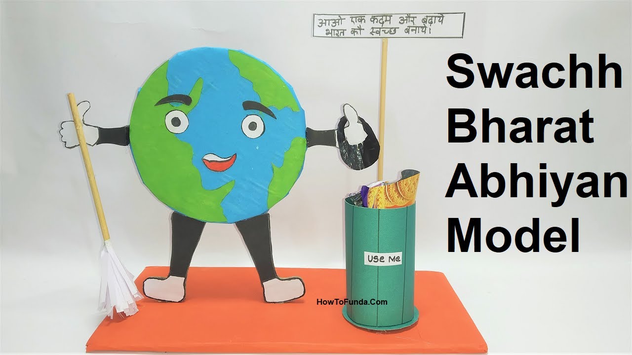 swachh bharat abhiyan model | health and cleanliness india model ...