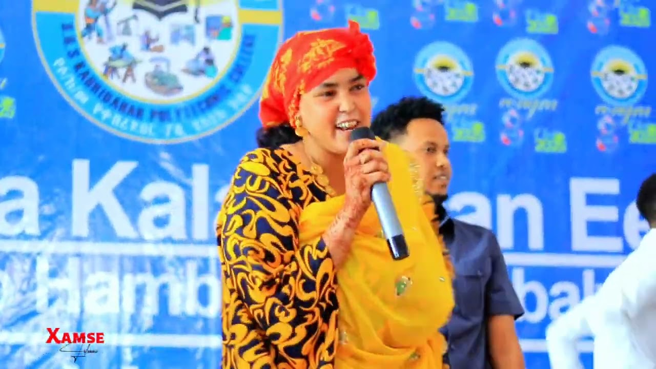 Hees Cusub  Idil Ayruush & Anwar toti  Kuliyada qabridahar polytechnic collage