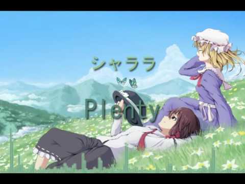 Plenty - シャララ (Shalala)