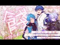 【前編】クトゥルフ神話TRPG「餞」/ #あつみ高校生徒会