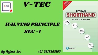 HALVING PRINCIPLE (SEC.1)
