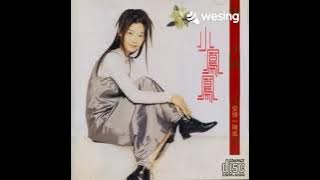 爱情一阵风 Ai Cing Cit Cun Hong [ 闽南语/福建歌曲 Lagu Hokkian ] - Cover by Juliah