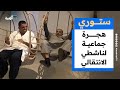 هجرة جماعية لناشطي الانتقالي إلى الرياض وتنظيف عدن من صور الزبيدي ستوري 