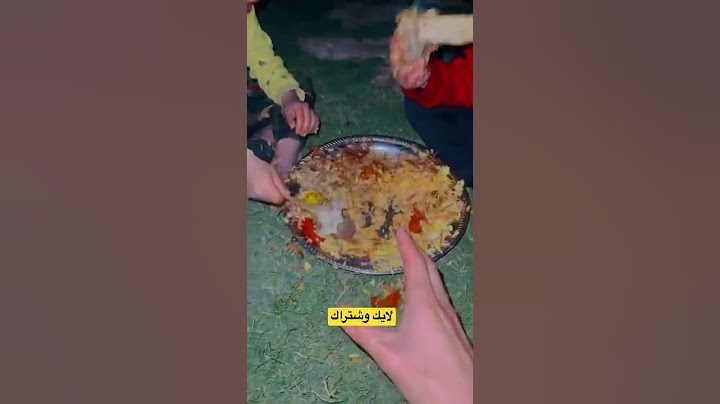 وعلى نياتكم ترزقون 😅