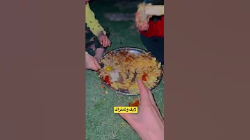 وعلى نياتكم ترزقون 