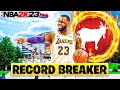 The All Time G.O.A.T Lebron James Plays NBA 2K23!