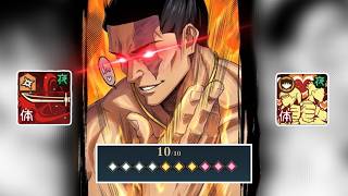 New!! SP Green Miwa!! Hard Sweep!!! | Jujutsu Kaisen Phantom