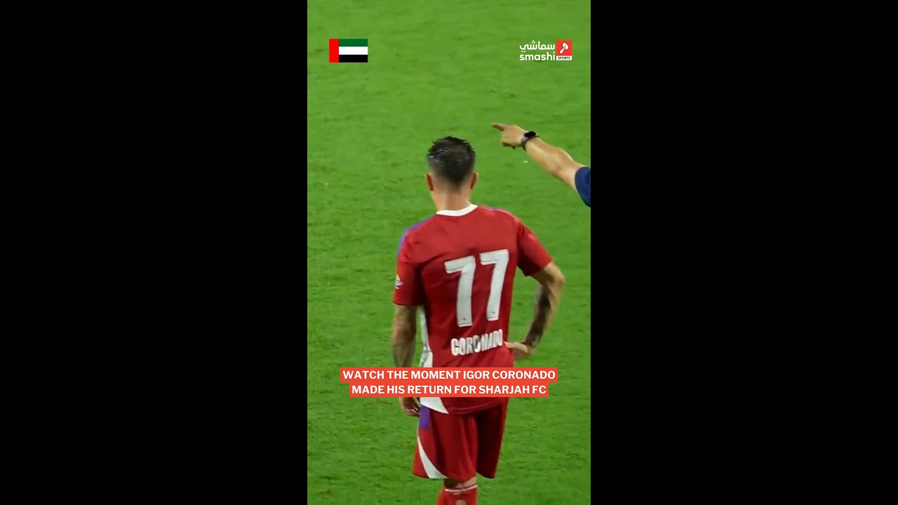 Watch How Fans Reacted When Igor Coronado Made His Return to The Club After 4 Years!