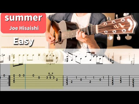 SUMMER (ソロギター) - 久石譲