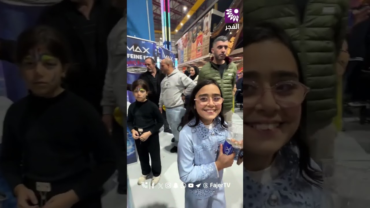 مشاركة مميزة من TMAX في فعاليات افتتاح أكبر مدينة ألعاب في فلسطين ( مدفع لاند) - نابلس - بيت إيبا