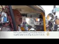 احتجاجات في **ر رفضا لقرار
