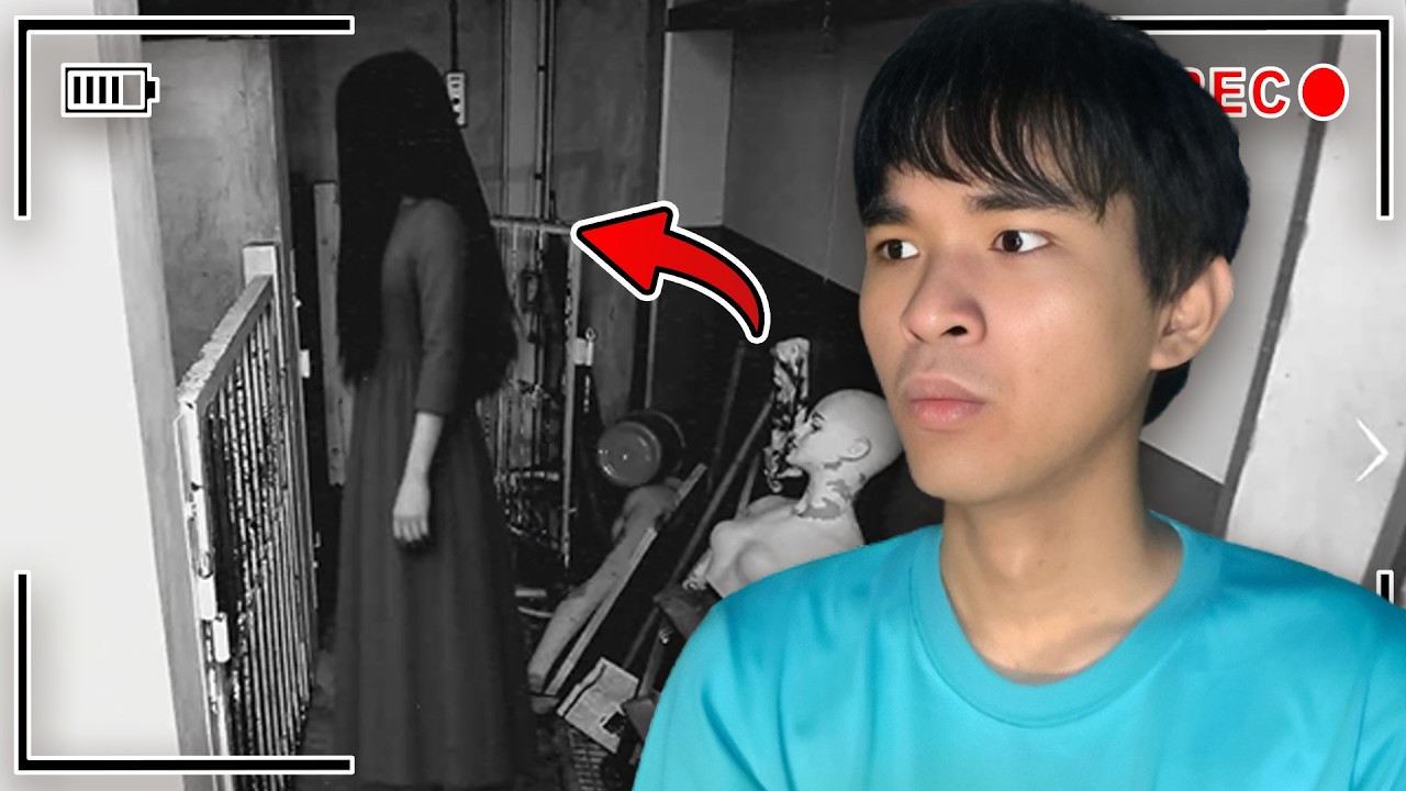 ANG MISTERYO SA LOOB NG BAHAY! | Japan Stigmatized Property 2 (Full Game)
