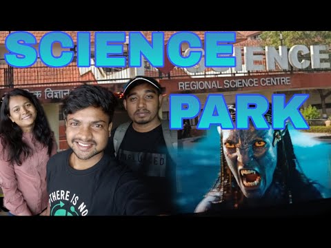 Science park Bhubaneswar, Odisha // Avatar 2 the way of water // IIT Bhubaneswar