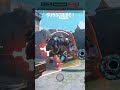 Sig Many Kills! #overwatch2 #overwatchclips #ow2 #gaming #blizzard