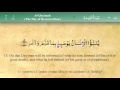 075 Surah Al Qiyama with Tajweed by Mishary Al Afasy (iRecite)