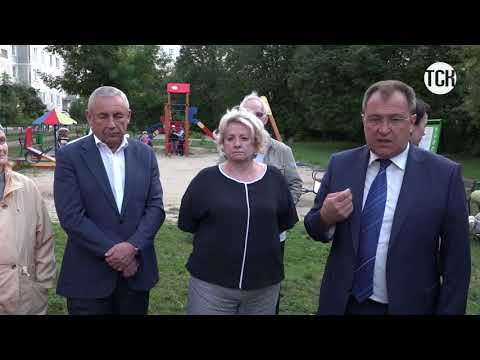 Встреча с жителями,