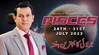 Pisces Weekly horoscope 24July To 31July2023