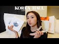 【韓国購入品】韓国で爆買いしたもの紹介🇰🇷🛍️