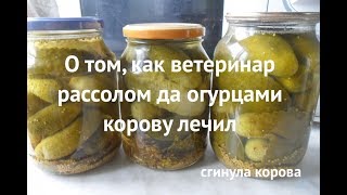 :        