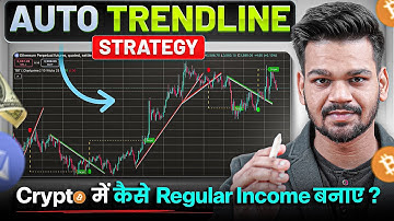 Highly Accurate Trend-Line Trading Strategy For Beginners : Capture Big Targets in Crypto Trading