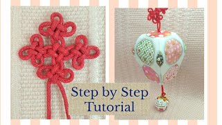 How To Tie Chinese Knot | How to Make Sky Lantern | Ruyi Knot | 如意结 | 天灯制作   | Flower Lucky Knot DIY