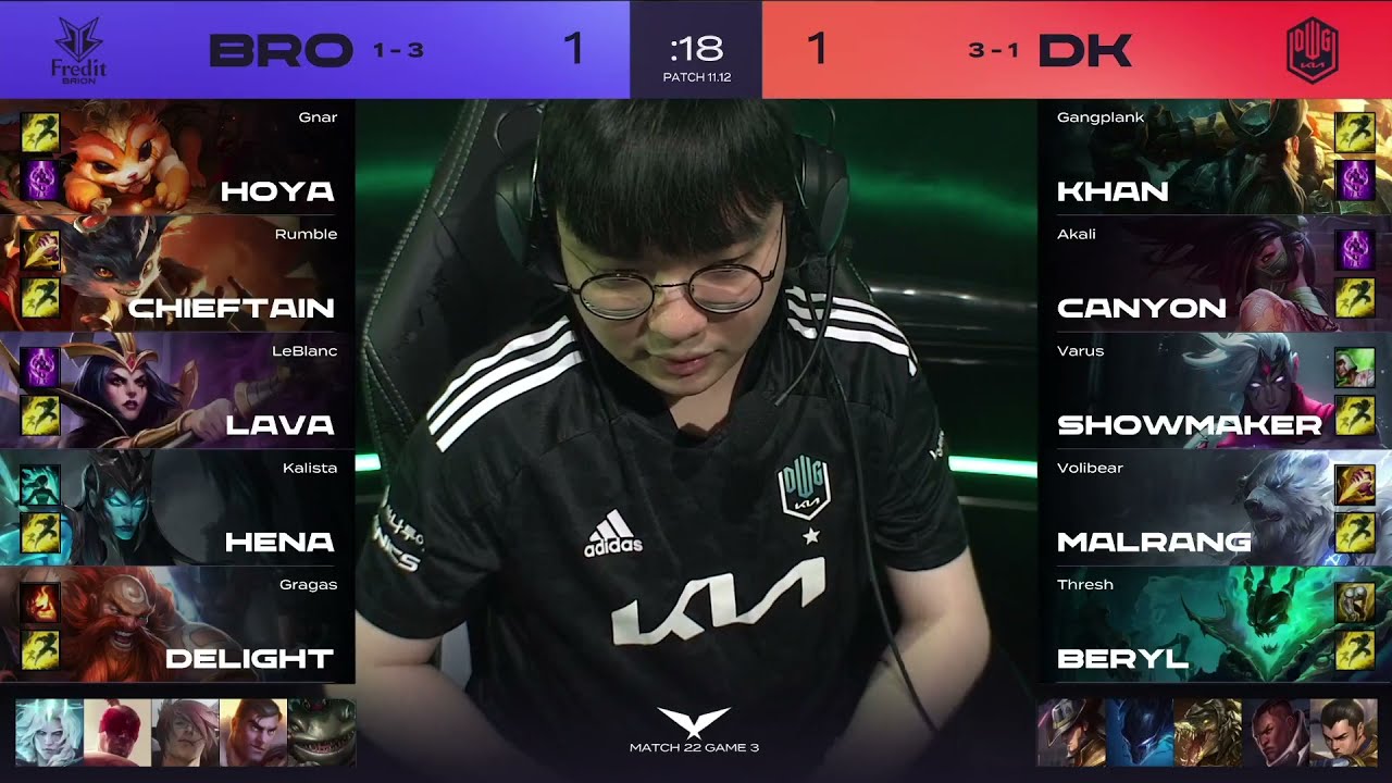 LCK Match 22 DK vs. BRO Game 3 | LCK Summer 2021 Damwon Kia Gaming vs. Fredit Brion G3 W3D1