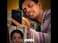 കാമുകൻ 😂#malayalamcomedy #trending #viral #videoediting #youtubeshorts #edit