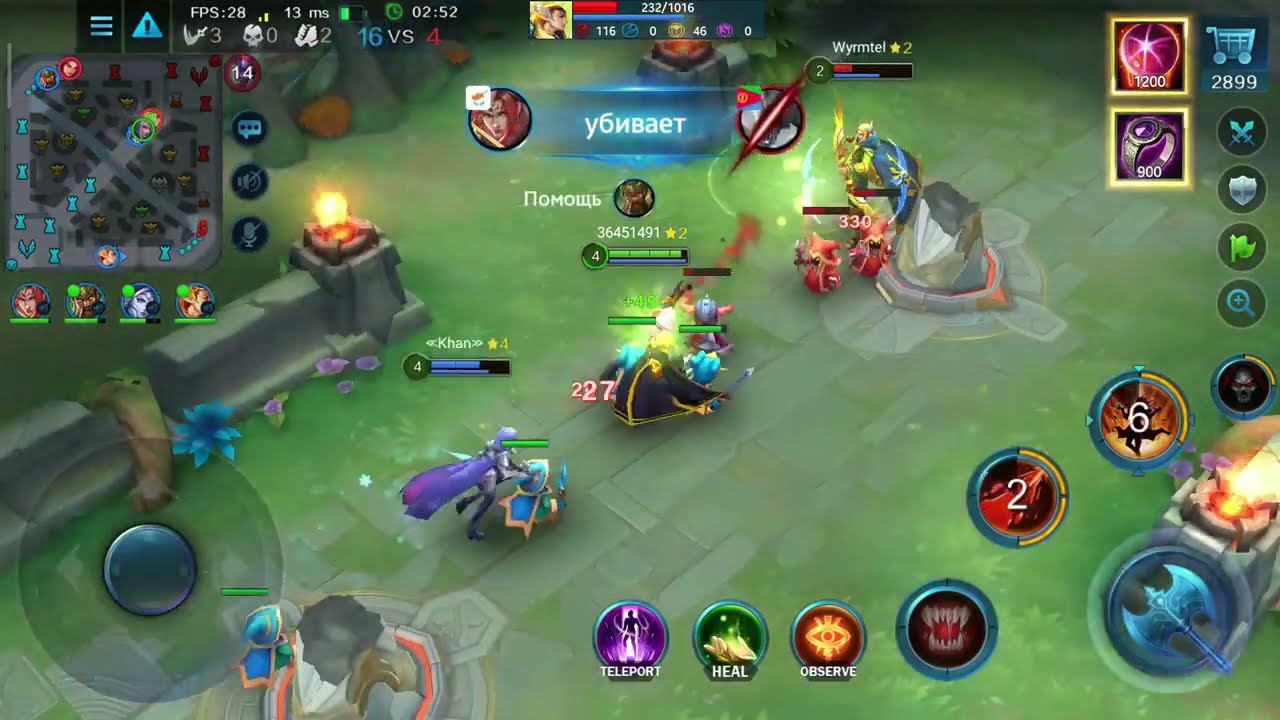 Heroes Evolved обзор | Heroes Evolved лучший герой | Heroes Evolved для андроид