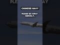 Chinese Navy Meows At U S  Military Aircraft 😆