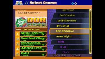 DDR Party Collection Extras