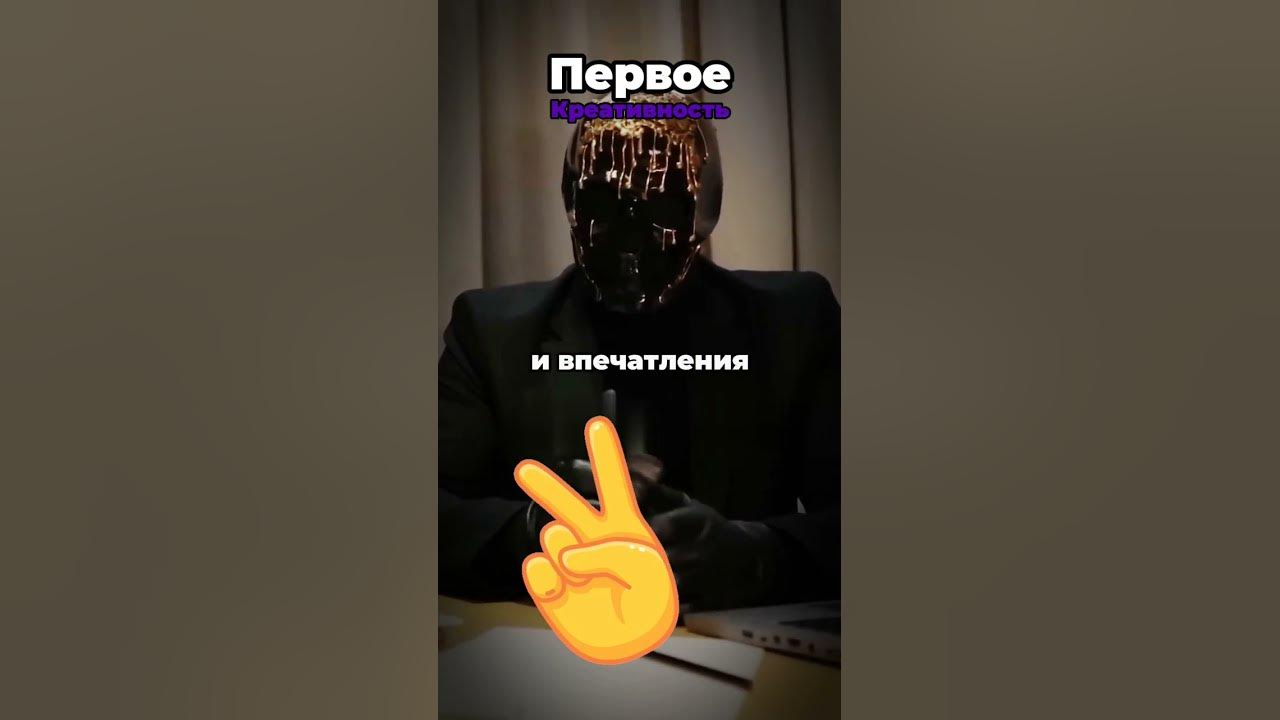 Польза путешествий - YouTube