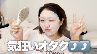 BOT落選でむしゃくしゃするので韓国ランペに凸ろうと思うんだ。