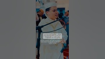 عبد العزيز سحيم | ﴿وَعِبَادُ ٱلرَّحۡمَٰنِ﴾ | سورة الفرقان (٦٣-٦٧)
