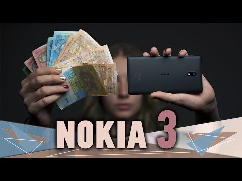 NOKIA 3: КАМБЭК УДАЛСЯ - обзор от Ники