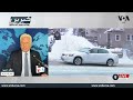 VOA URDU| Headlines | 07 PM | FEB 17, 2025| Khalid Hameed
