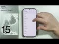 OPPO Reno 15 Pro كيفية تغيير نغمة الرسائل صوت الرسائل OPPO Reno 15 Pro كيفية تغيير نغمة الرسائل صوت الرسائل