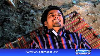 Aashiq ya matlabi - Meri Kahani Meri Zabani - 24 Jan 2016