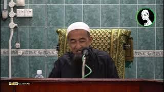 Beli Kambing Golek Online Sah Ke ? - Ustaz Azhar Idrus