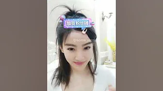 马卉 抖音直播录屏20240310 224648 马卉 抖音直播录屏20240310 224648