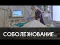 Люди сочувствуют семье Анастасии Заворотнюк...