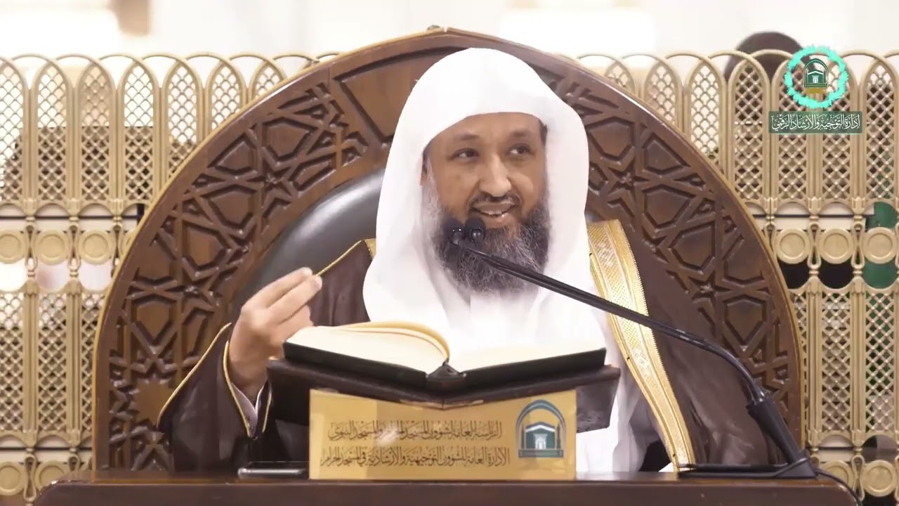 قيام الليل الشيخ حسن بخاري