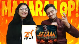 Aelaan | Muhfaad | kartavya | KR$NA VS MUHFAAD | REACTION AND REVIEW