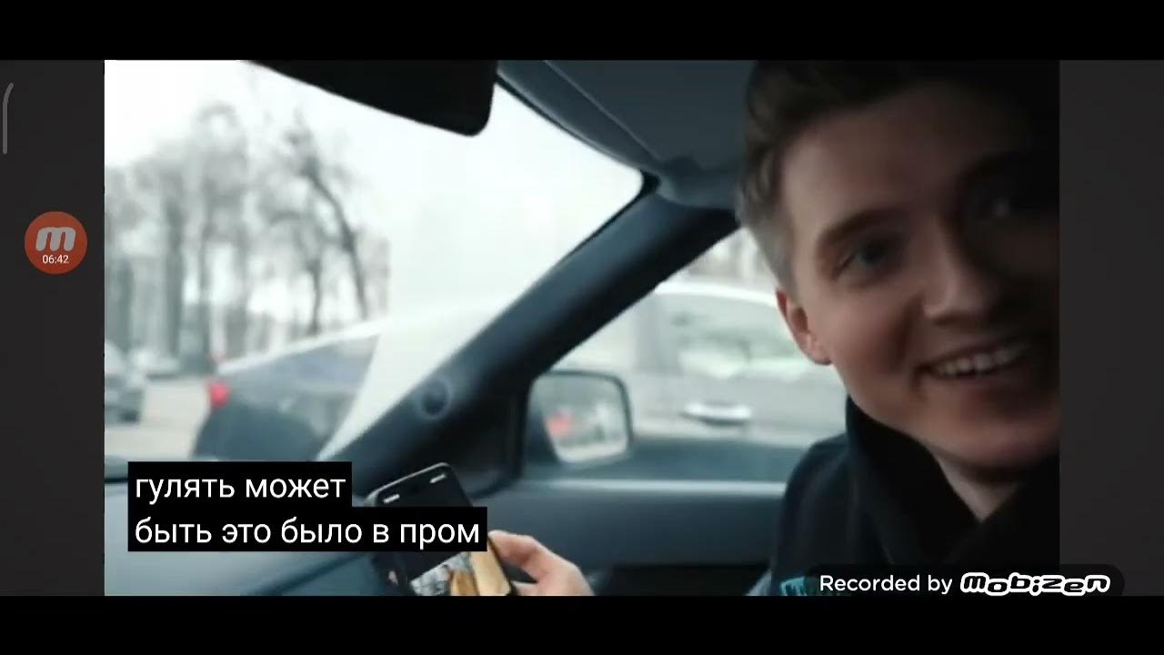 Да вон видишь. Да вон видишь