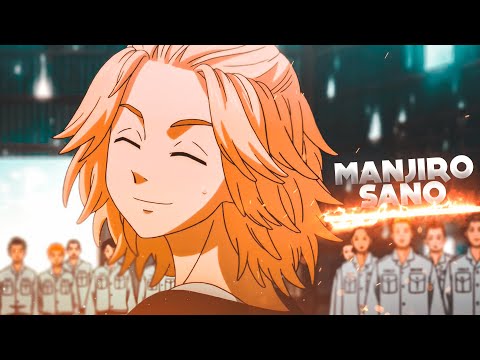 Mikey | Manjiro Sano | Tokyo Revengers「 Edit/AMV 」