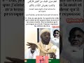 وقال النبي صلى الله عليه وسلم: «لا يؤمن أحدكم حتى أكــون أحب إليه من والده وولده والناس أجمعين
