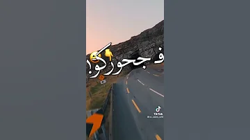 ضربه قاضيه تقتل امثالكم 